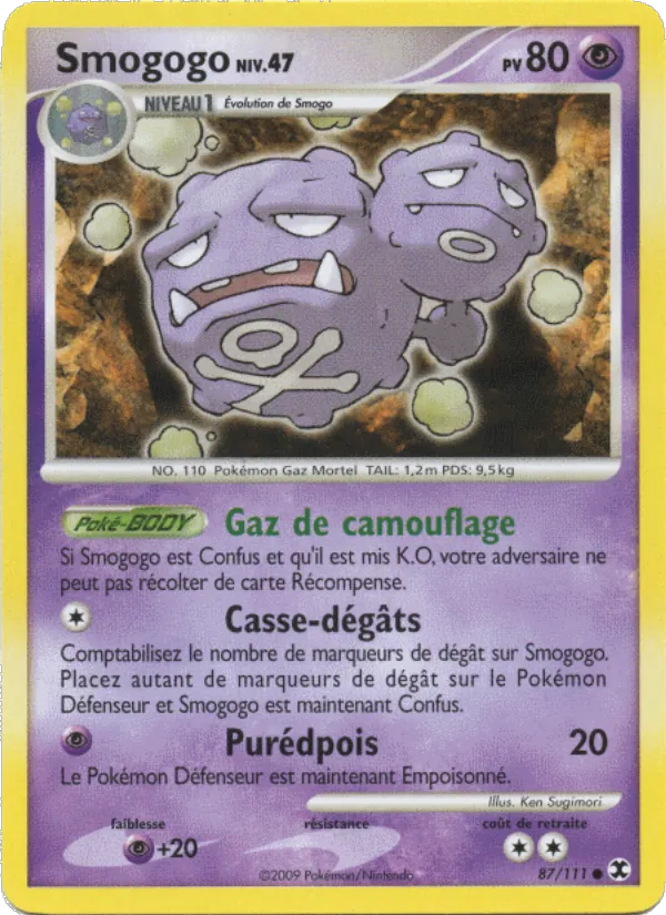 Carte Pokémon Smogogo Niv. 47 de l'extension Rivaux Émergeants