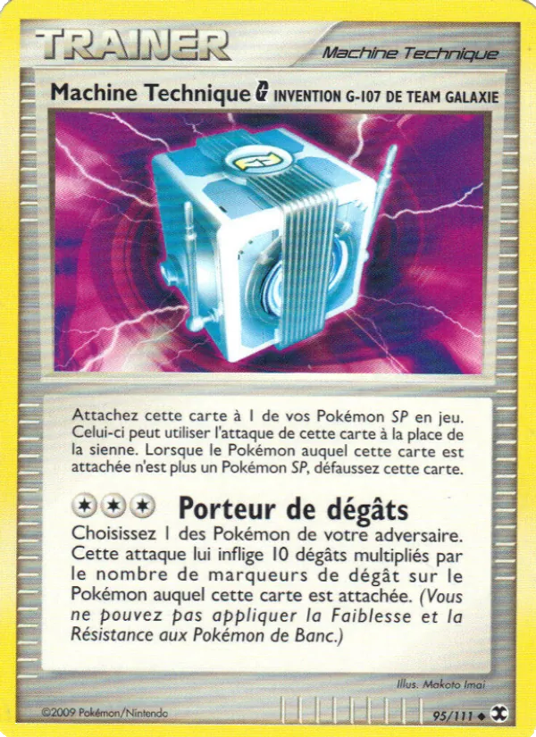 Carte Pokémon Machine Technique G Invention G-107 de Team Galaxie de l'extension Rivaux Émergeants