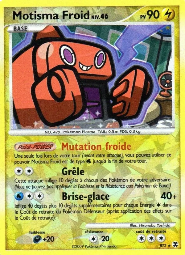 Carte Pokémon Motisma Froid Niv. 46 de l'extension Rivaux Émergeants