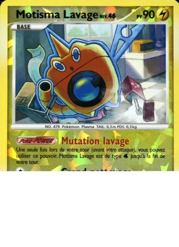 Carte Pokémon Motisma Lavage Niv. 46 de l'extension Rivaux Émergeants