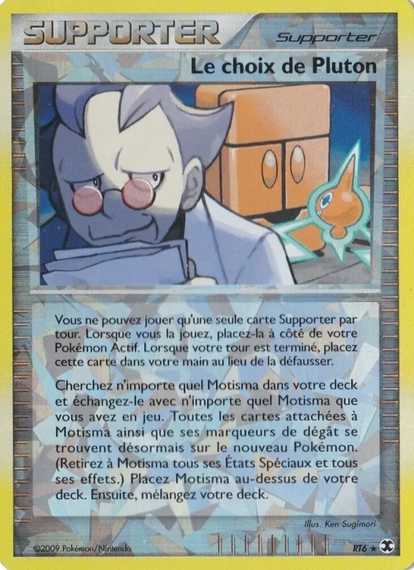 Carte Pokémon Le choix de Pluton de l'extension Rivaux Émergeants