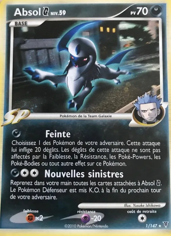 Carte Pokémon Absol G de l'extension Vainqueurs Suprêmes