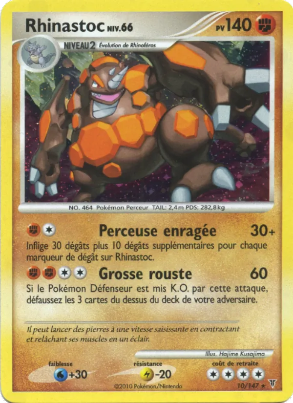 Carte Pokémon Rhinastoc de l'extension Vainqueurs Suprêmes