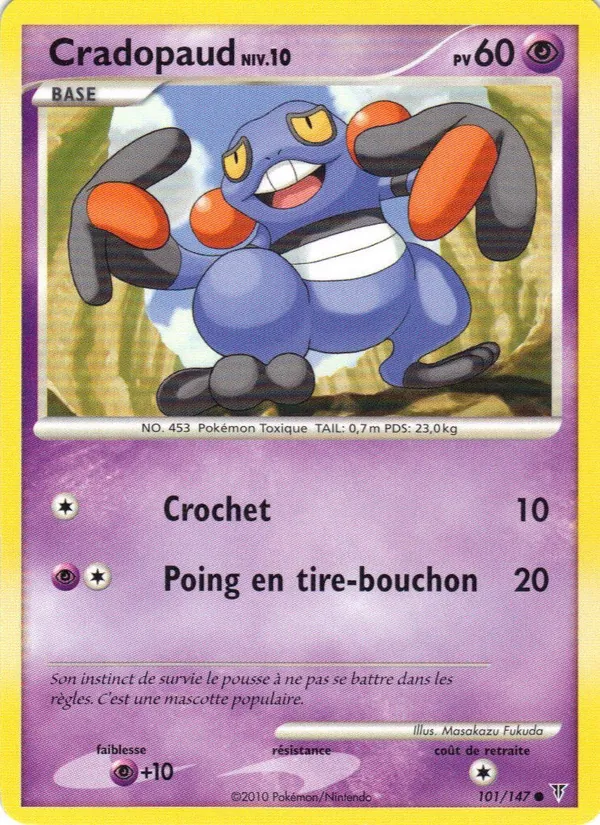 Carte Pokémon Cradopaud de l'extension Vainqueurs Suprêmes