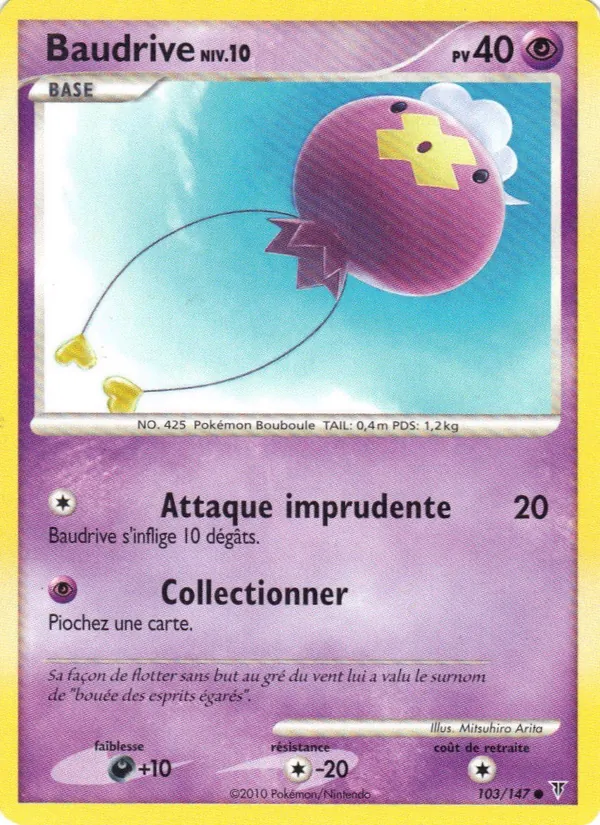 Carte Pokémon Baudrive de l'extension Vainqueurs Suprêmes