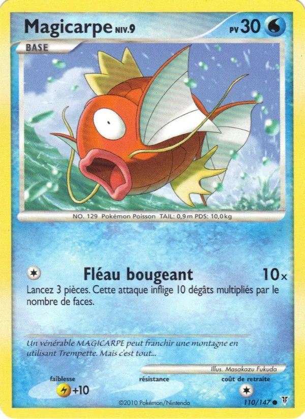 Carte Pokémon Magicarpe de l'extension Vainqueurs Suprêmes