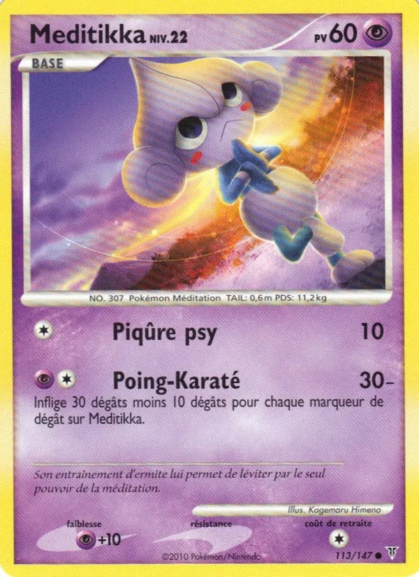Carte Pokémon Méditikka de l'extension Vainqueurs Suprêmes