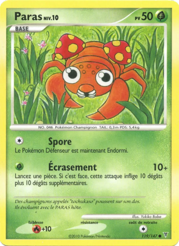 Carte Pokémon Paras de l'extension Vainqueurs Suprêmes