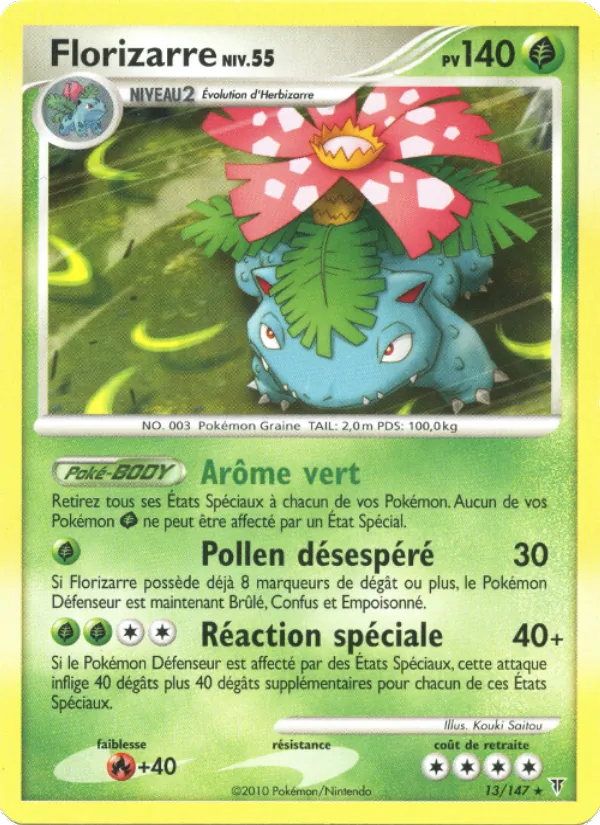 Carte Pokémon Florizarre de l'extension Vainqueurs Suprêmes