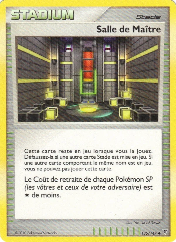 Carte Pokémon Salle de Maître de l'extension Vainqueurs Suprêmes