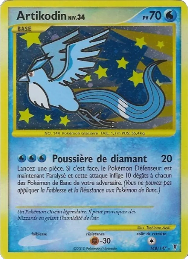 Carte Pokémon Artikodin de l'extension Vainqueurs Suprêmes