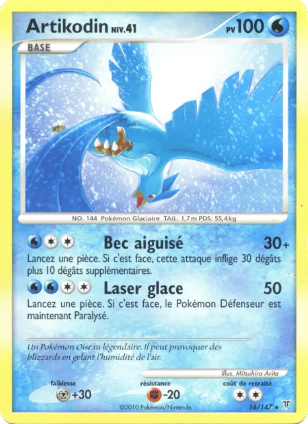 Carte Pokémon Artikodin de l'extension Vainqueurs Suprêmes