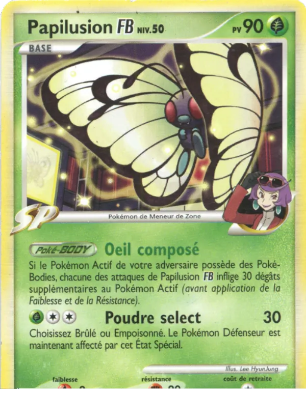 Carte Pokémon Papilusion FB de l'extension Vainqueurs Suprêmes