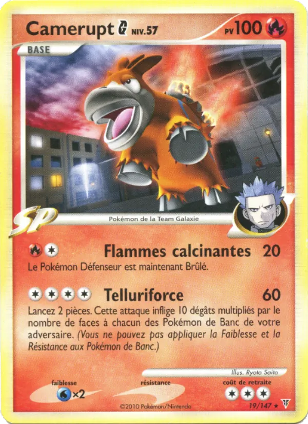 Carte Pokémon Camerupt G de l'extension Vainqueurs Suprêmes