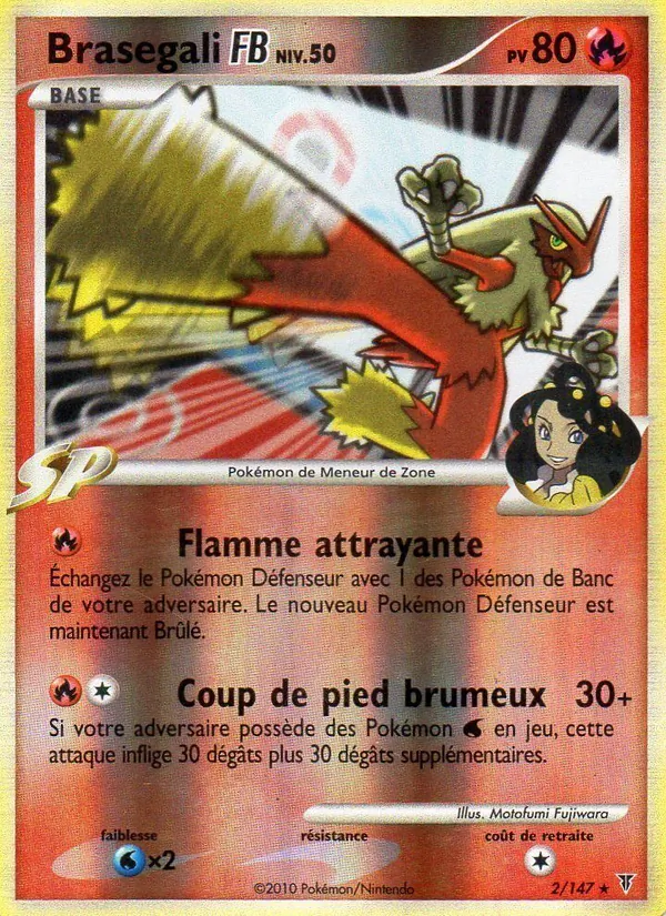 Carte Pokémon Brasegali FB de l'extension Vainqueurs Suprêmes