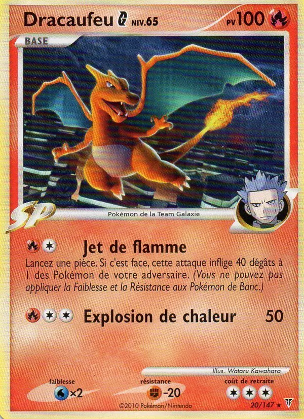 Carte Pokémon Dracaufeu G de l'extension Vainqueurs Suprêmes