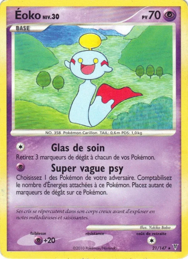 Carte Pokémon Éoko de l'extension Vainqueurs Suprêmes