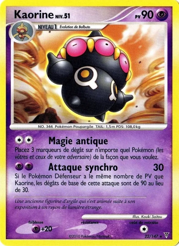 Carte Pokémon Kaorine de l'extension Vainqueurs Suprêmes