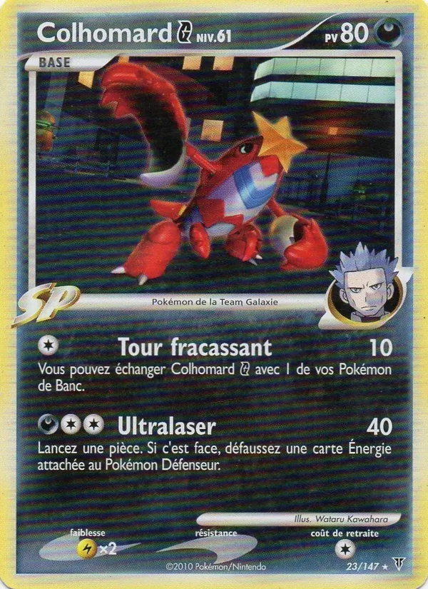 Carte Pokémon Colhomard G de l'extension Vainqueurs Suprêmes