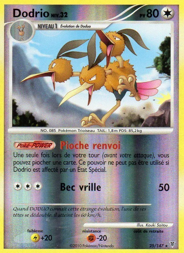 Carte Pokémon Dodrio de l'extension Vainqueurs Suprêmes