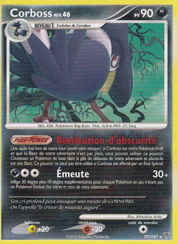 Carte Pokémon Corboss de l'extension Vainqueurs Suprêmes