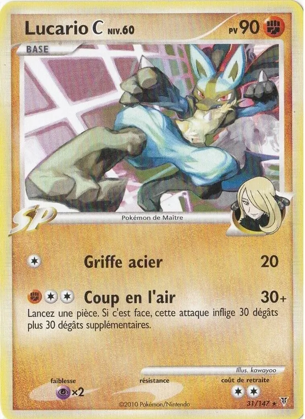 Carte Pokémon Lucario C de l'extension Vainqueurs Suprêmes