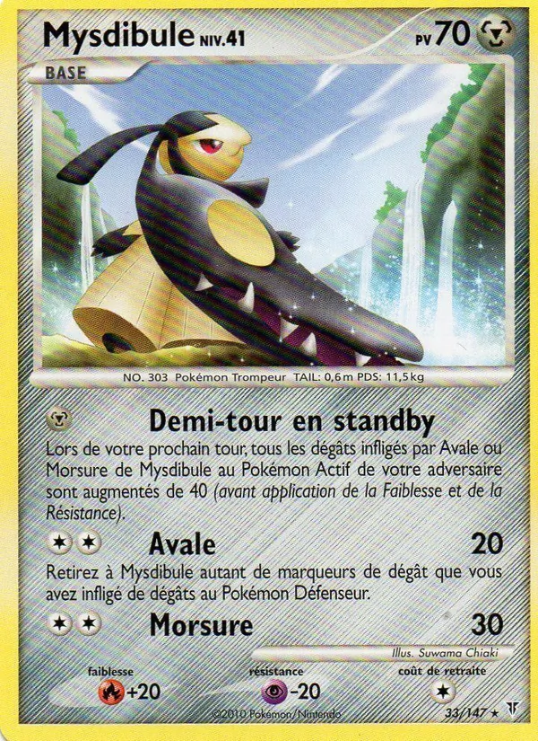Carte Pokémon Mysdibule de l'extension Vainqueurs Suprêmes