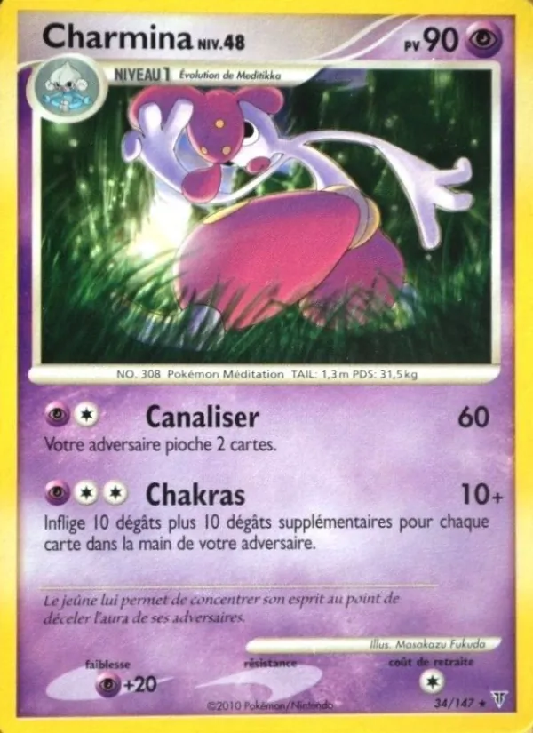 Carte Pokémon Charmina de l'extension Vainqueurs Suprêmes