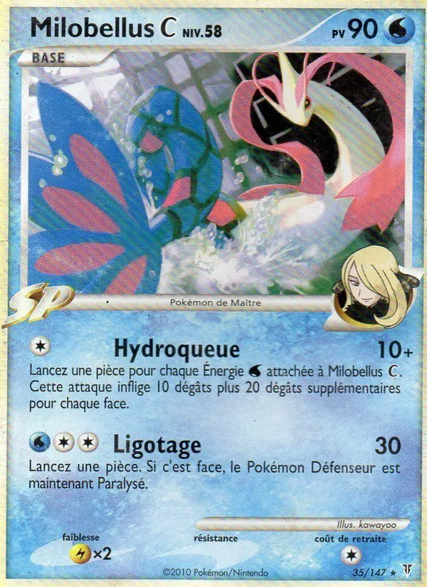 Carte Pokémon Milobellus C de l'extension Vainqueurs Suprêmes