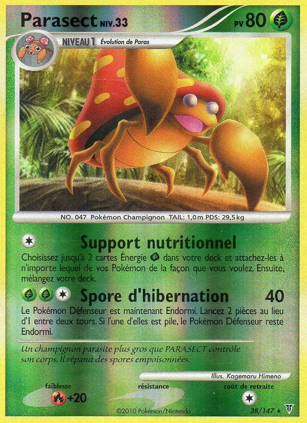 Carte Pokémon Parasect de l'extension Vainqueurs Suprêmes