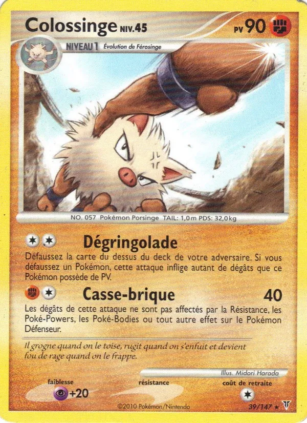 Carte Pokémon Colossinge de l'extension Vainqueurs Suprêmes