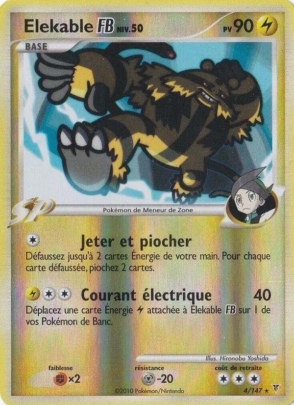 Carte Pokémon Elekable FB de l'extension Vainqueurs Suprêmes