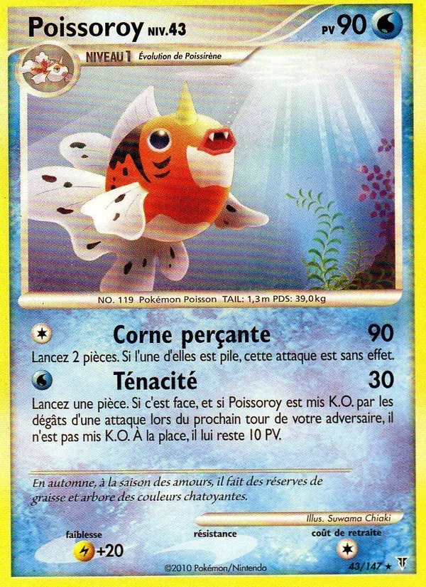 Carte Pokémon Poissoroy de l'extension Vainqueurs Suprêmes