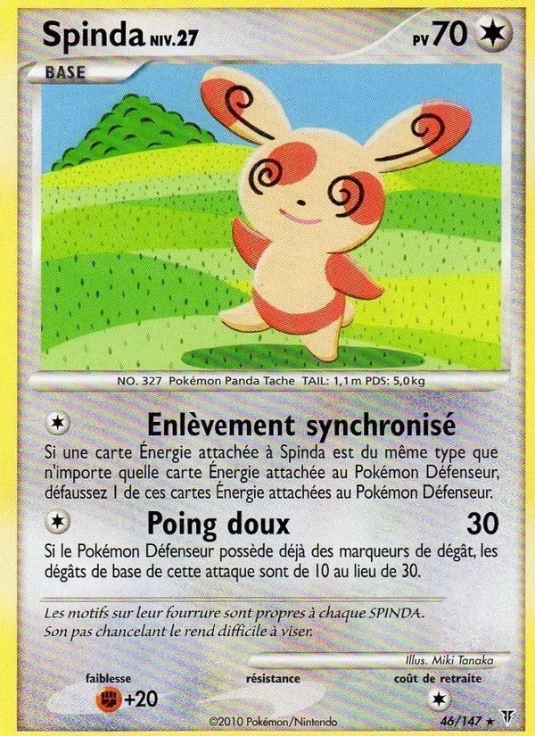 Carte Pokémon Spinda de l'extension Vainqueurs Suprêmes