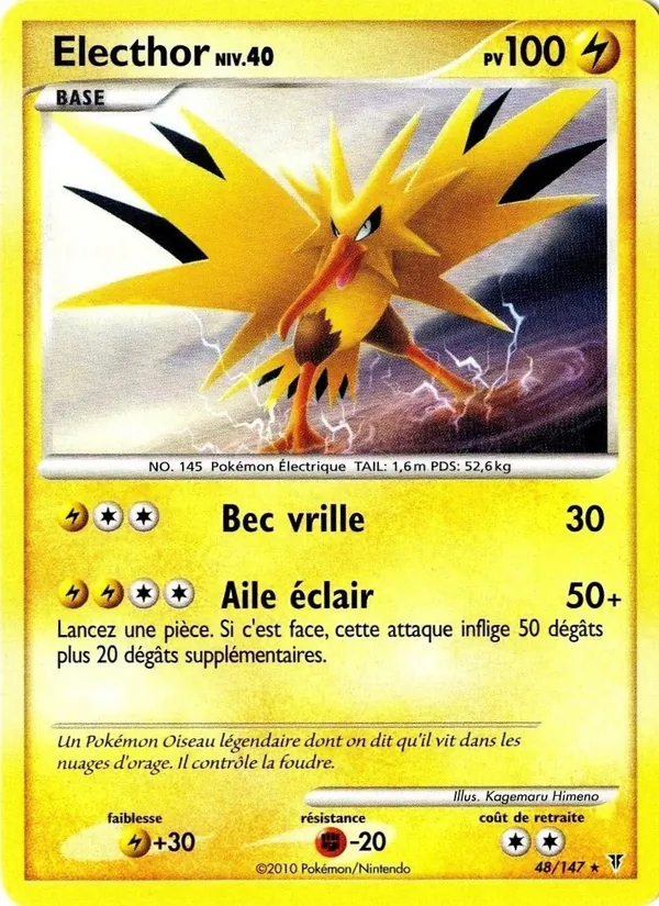 Carte Pokémon Electhor de l'extension Vainqueurs Suprêmes