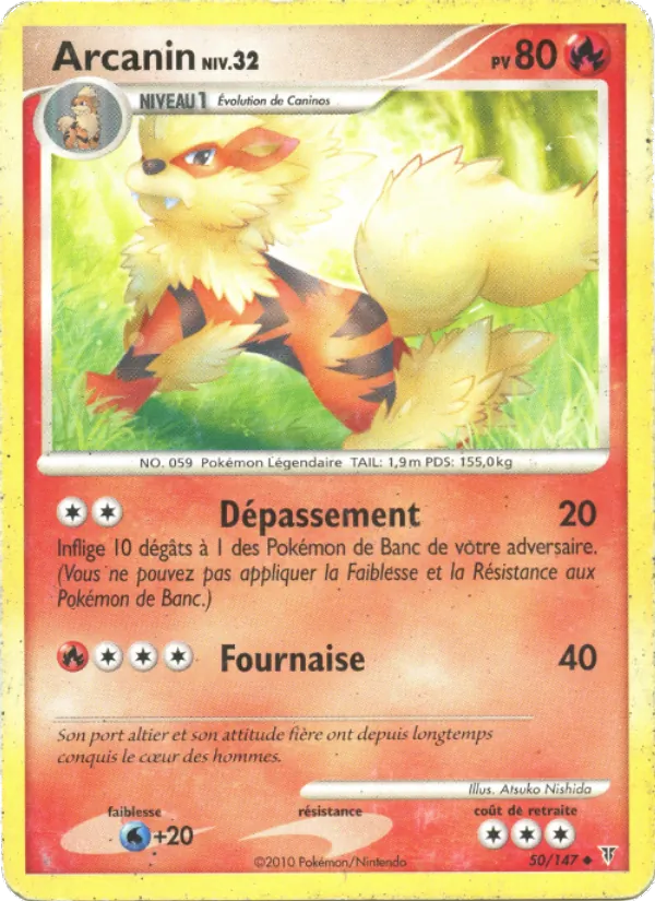 Carte Pokémon Arcanin de l'extension Vainqueurs Suprêmes