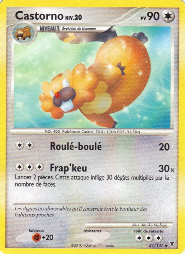 Carte Pokémon Castorno de l'extension Vainqueurs Suprêmes