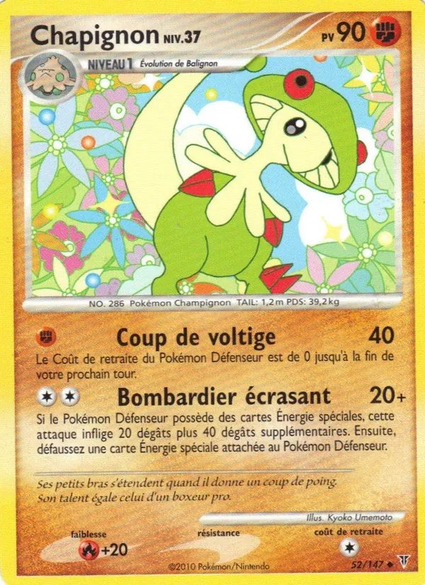 Carte Pokémon Chapignon de l'extension Vainqueurs Suprêmes