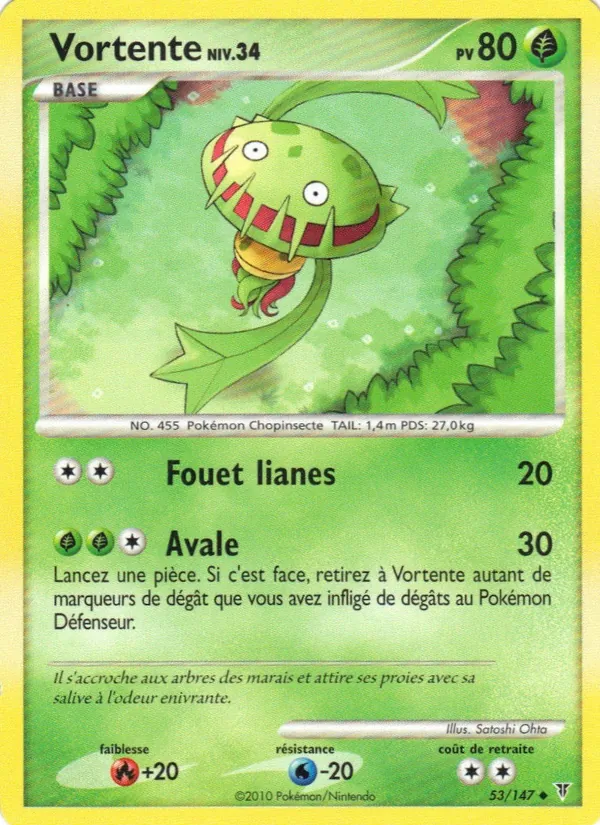 Carte Pokémon Vortente de l'extension Vainqueurs Suprêmes