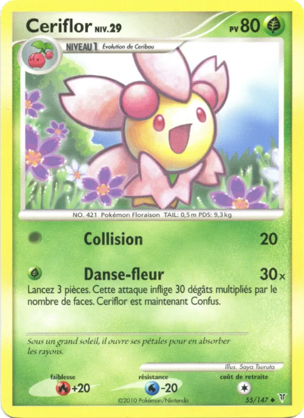 Carte Pokémon Ceriflor de l'extension Vainqueurs Suprêmes