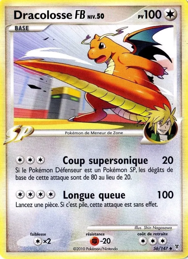 Carte Pokémon Dracolosse FB de l'extension Vainqueurs Suprêmes