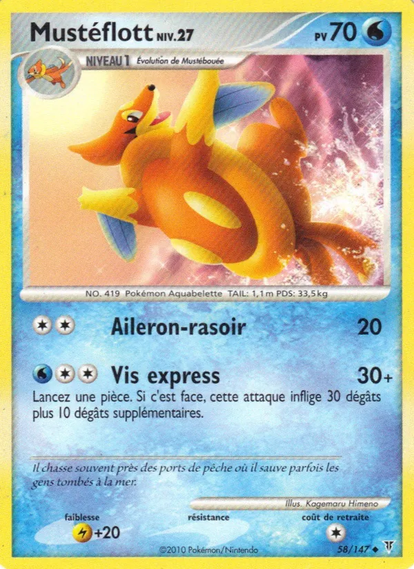 Carte Pokémon Mustéflott de l'extension Vainqueurs Suprêmes