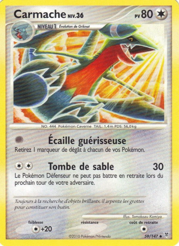Carte Pokémon Carmache de l'extension Vainqueurs Suprêmes