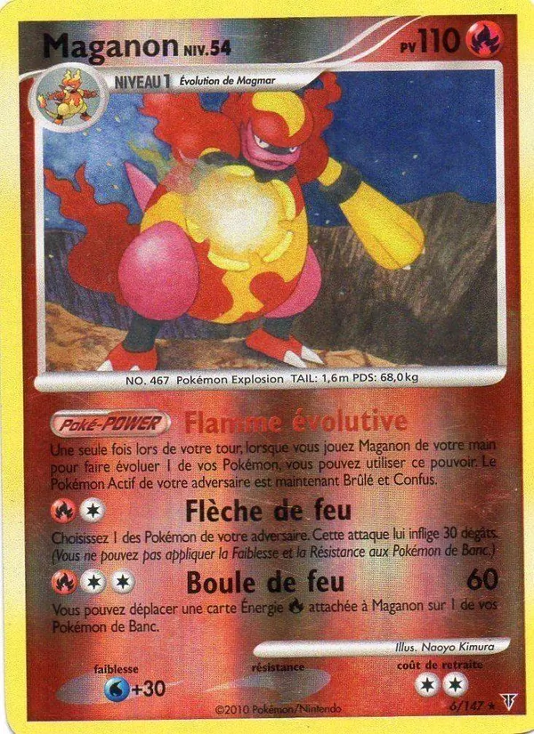 Carte Pokémon Maganon de l'extension Vainqueurs Suprêmes