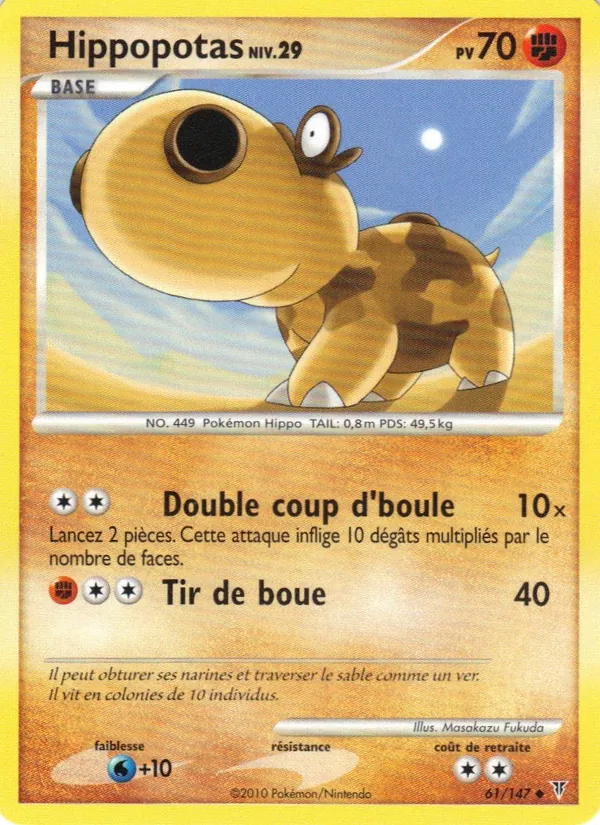 Carte Pokémon Hippopotas de l'extension Vainqueurs Suprêmes