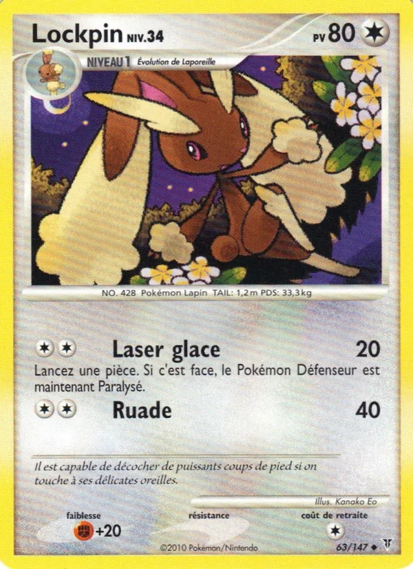 Carte Pokémon Lockpin de l'extension Vainqueurs Suprêmes