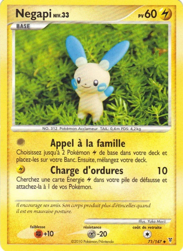 Carte Pokémon Négapi de l'extension Vainqueurs Suprêmes