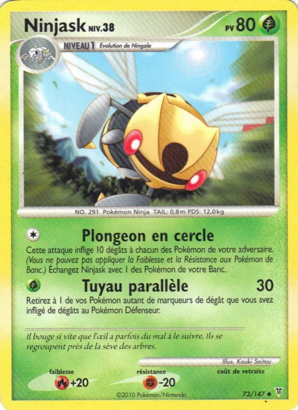 Carte Pokémon Ninjask de l'extension Vainqueurs Suprêmes