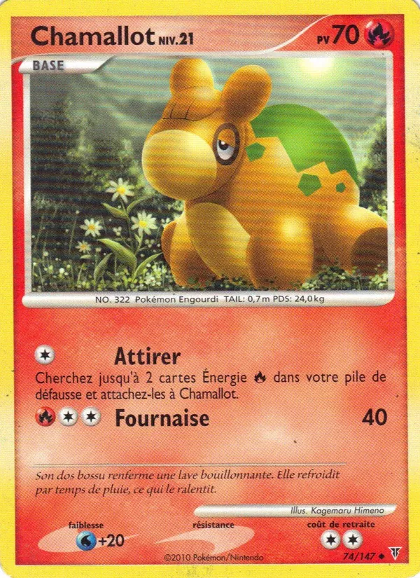 Carte Pokémon Chamallot de l'extension Vainqueurs Suprêmes