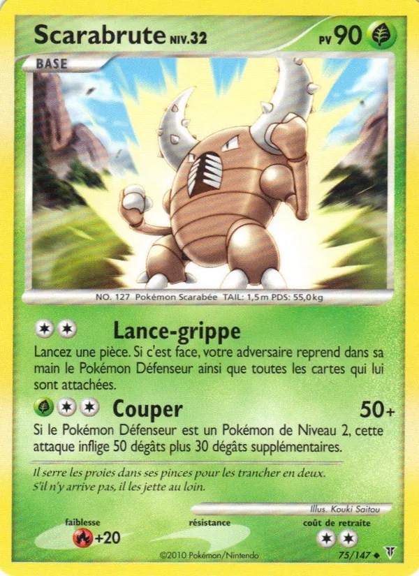Carte Pokémon Scarabrute de l'extension Vainqueurs Suprêmes